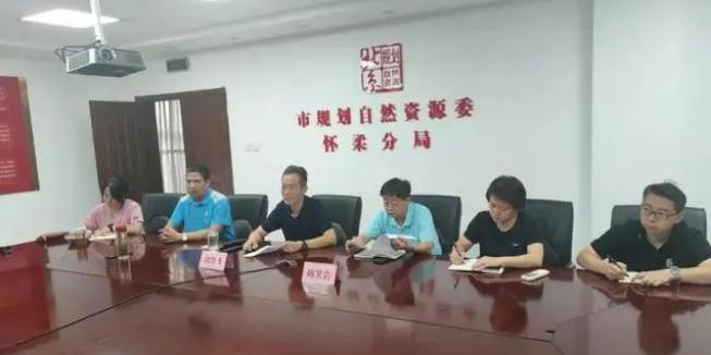 未雨綢繆筑防線 ,聞“汛”而動(dòng)為民安|市規(guī)劃自然資源委懷柔分局應(yīng)對強(qiáng)降雨及地質(zhì)災(zāi)害防范工作紀(jì)實(shí)