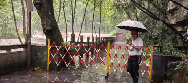 張家界：汛情就是命令 ，擔(dān)當(dāng)防汛責(zé)任