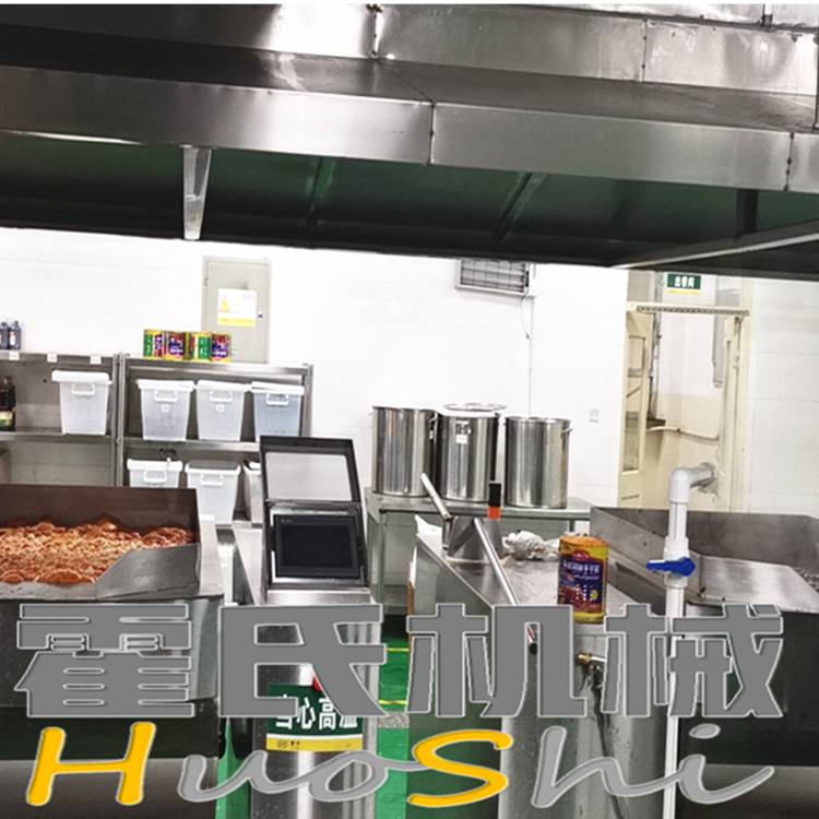 全自動炒菜機(jī)